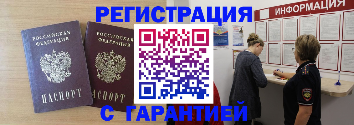 форма 3 в Ирбите